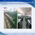 Stainless Steel Wire Mesh Filter